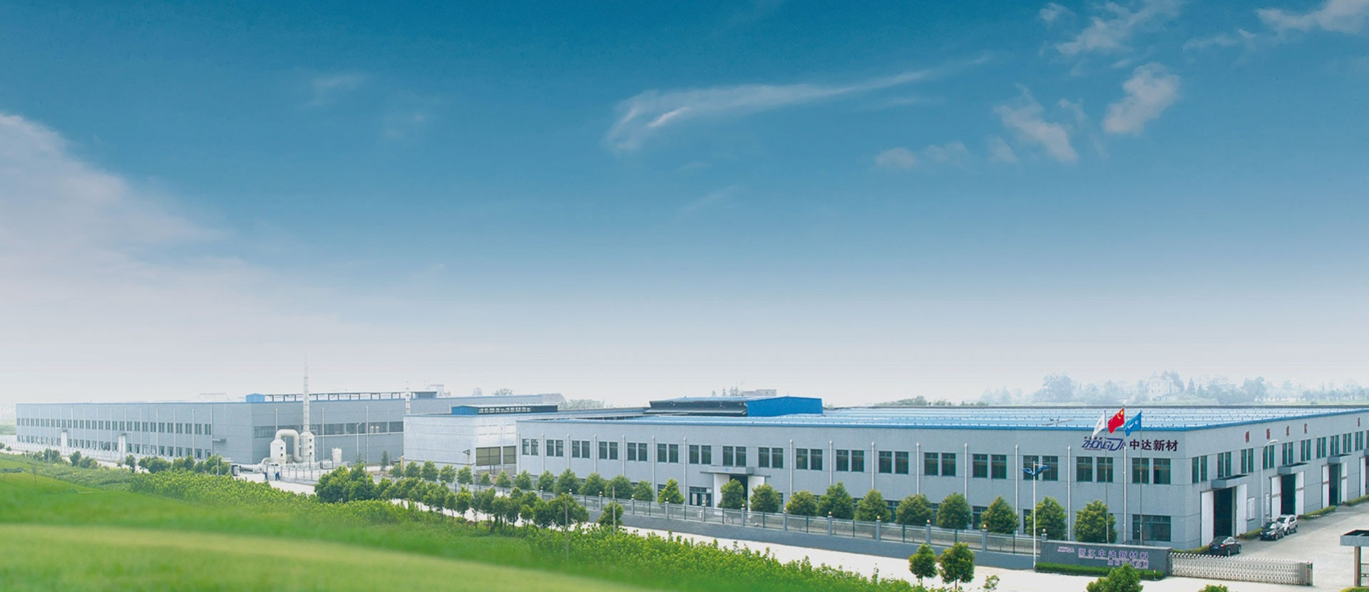 中達(dá)新材